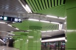 北京地铁蒲黄榆站
